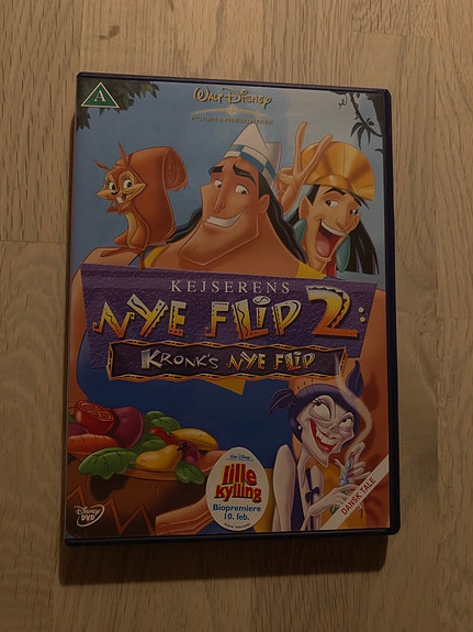 Product image 1 of 3