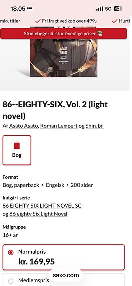 Product image 5 of 7