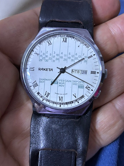 Product image 8 of 9