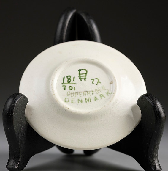 Product image 12 of 12