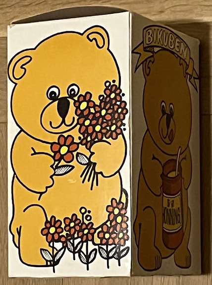 Product image 5 of 7