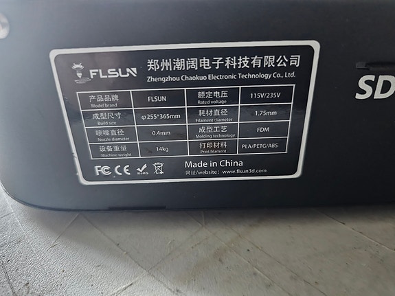 Product image 2 of 4