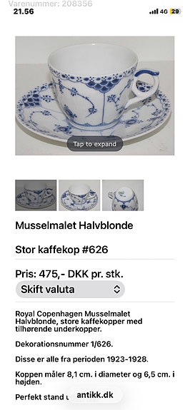 Product image 11 of 11