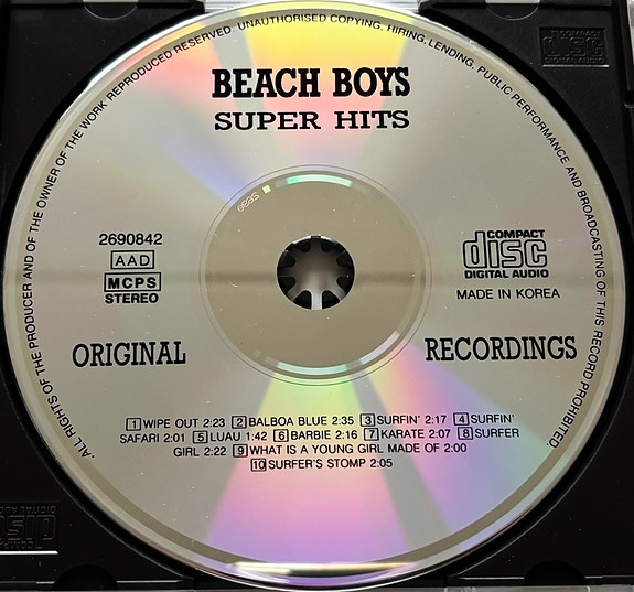 Product image 2 of 7