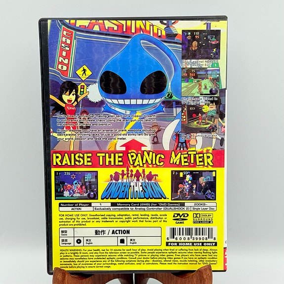 Product image 2 of 4