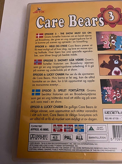 Product image 3 of 3