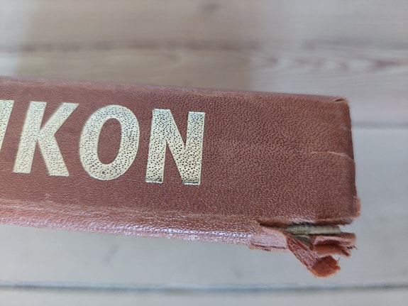 Product image 7 of 9