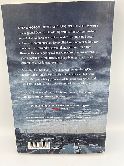 Product image 8 of 10