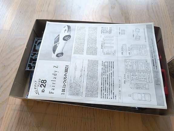 Product image 8 of 8