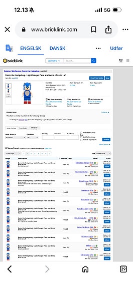 Product image 8 of 8