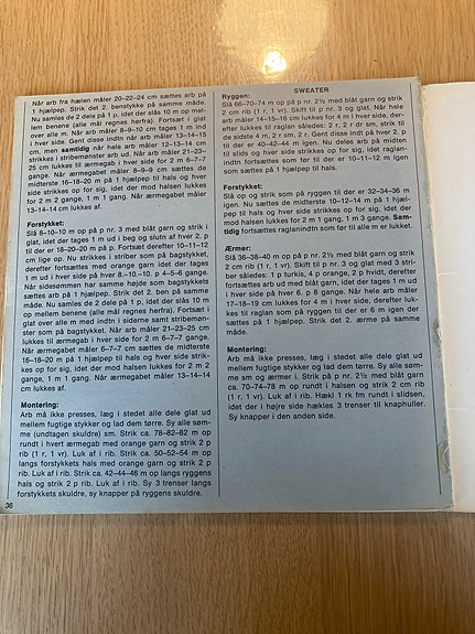 Product image 19 of 24