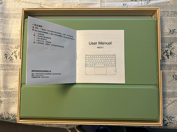 Product image 3 of 5