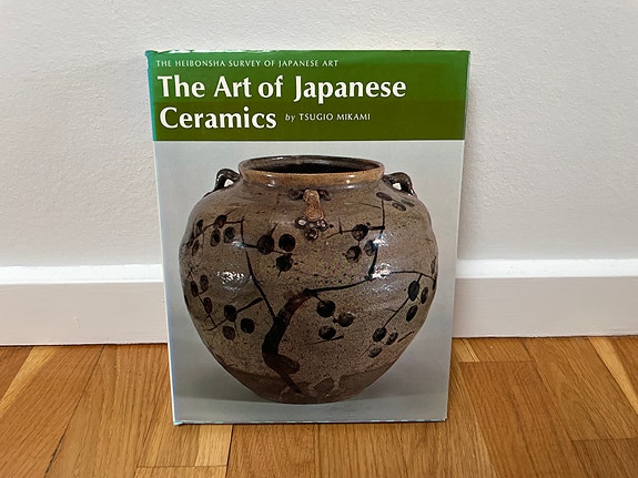 Product image 14 of 79