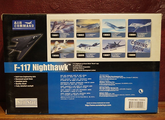 Product image 7 of 7