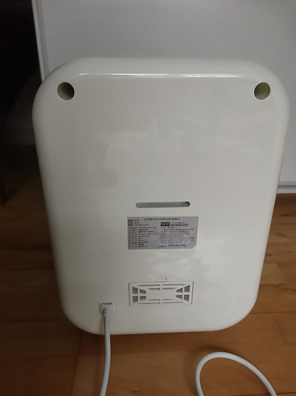 Product image 18 of 19