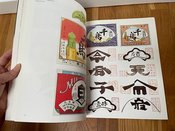Product image 11 of 17