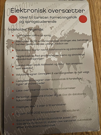 Product image 2 of 2