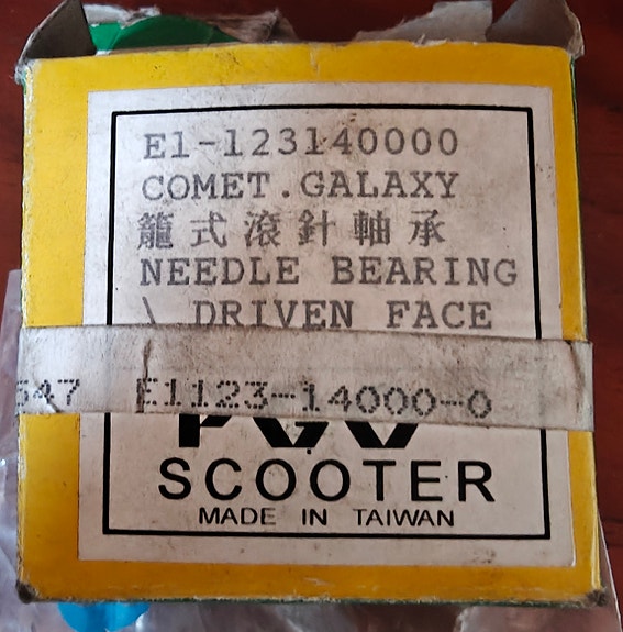 Product image 2 of 2