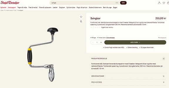 Product image 2 of 4