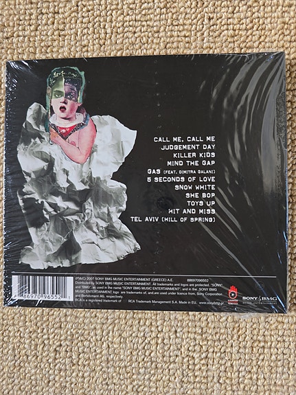 Product image 2 of 5