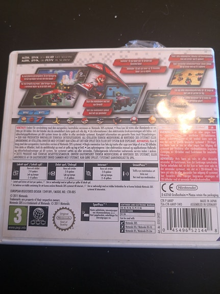 Product image 3 of 3