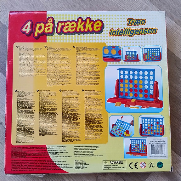 Product image 4 of 7