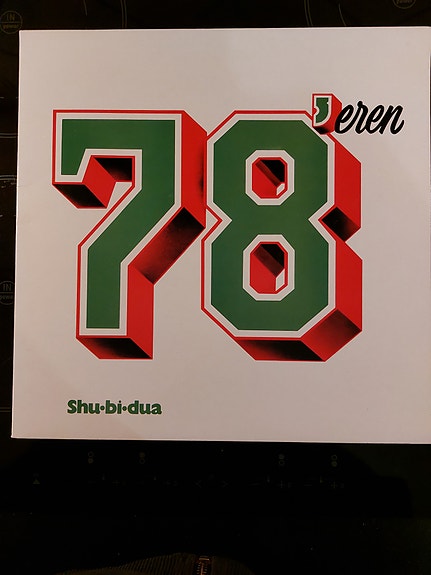 Product image 1 of 3