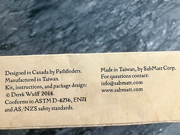 Product image 3 of 3