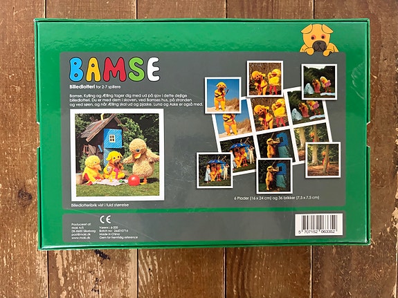 Product image 5 of 5