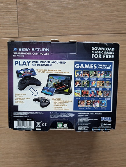 Product image 2 of 4