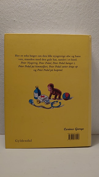 Product image 2 of 7