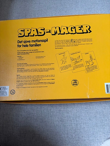 Product image 2 of 5