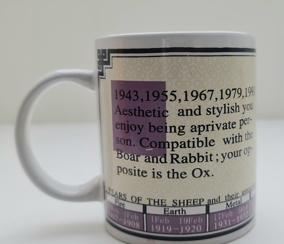 Product image 4 of 8