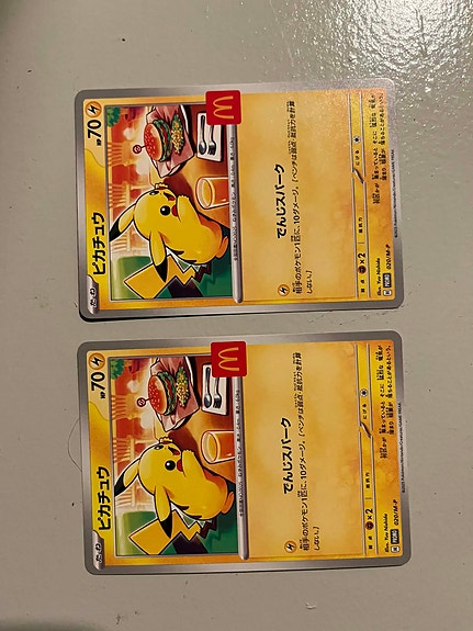 Pikachu McDonald's Japan 2025 (M-P 020) | DBA