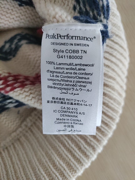 Product image 3 of 6