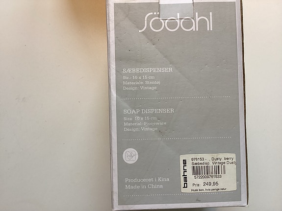 Product image 14 of 14
