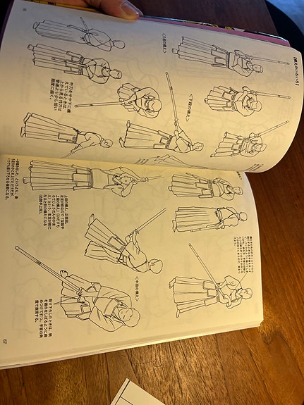 Product image 33 of 39