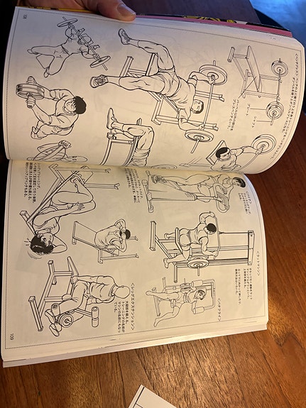 Product image 21 of 39