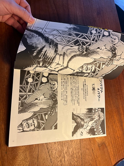 Product image 5 of 10