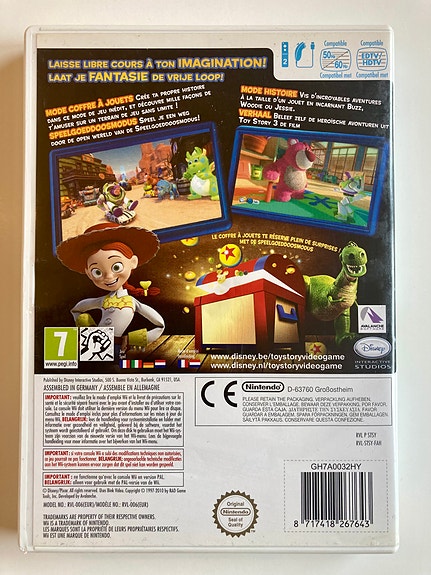 Product image 3 of 3