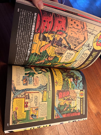 Product image 8 of 10