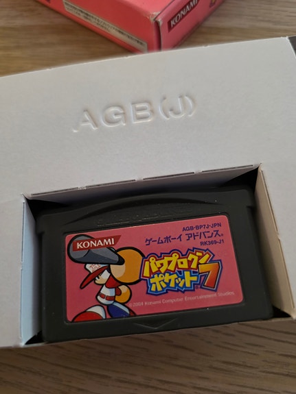 Product image 6 of 6