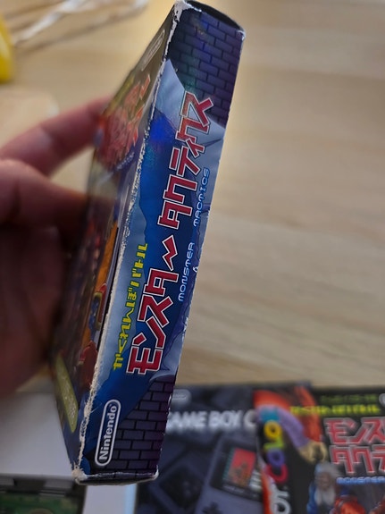 Product image 6 of 7