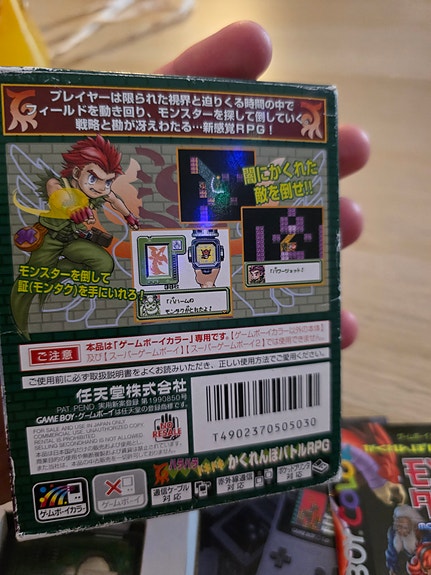 Product image 7 of 7