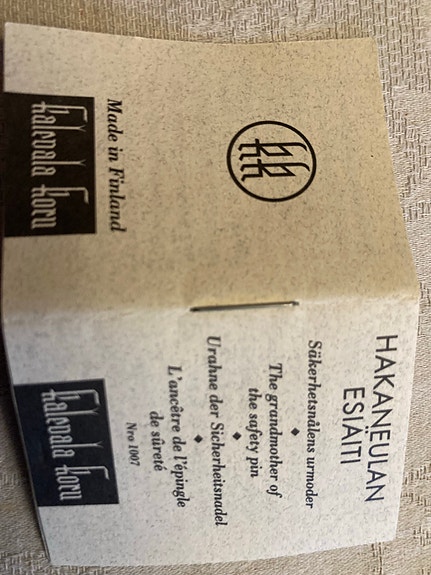 Product image 2 of 5