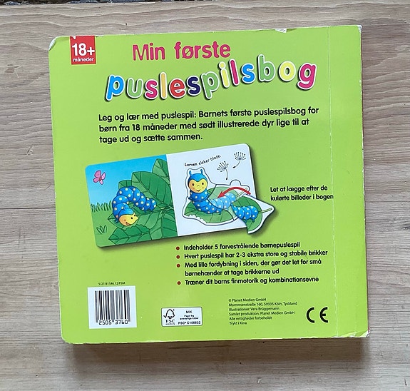 Product image 7 of 7