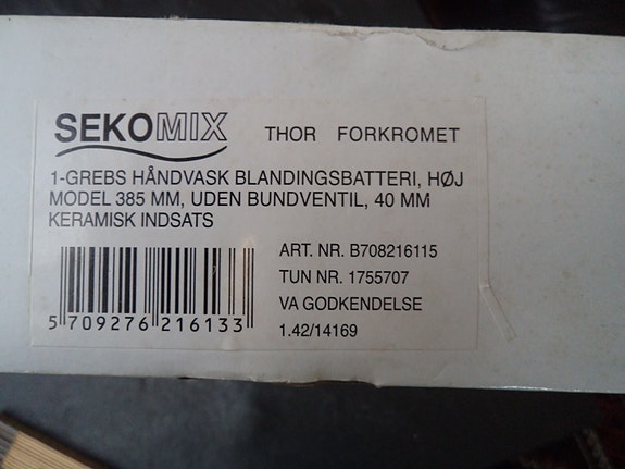 Product image 2 of 2