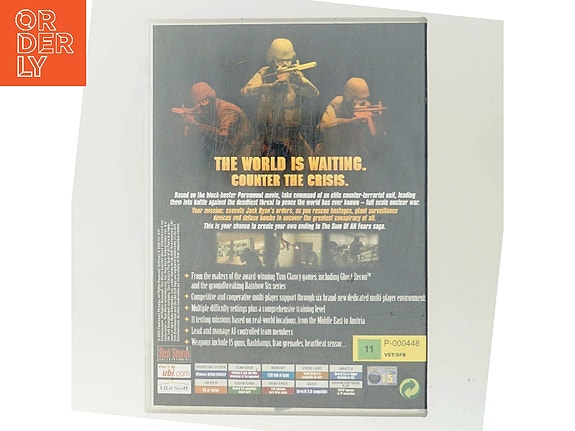 Product image 3 of 3