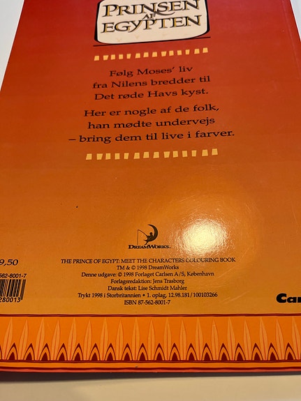 Product image 5 of 9