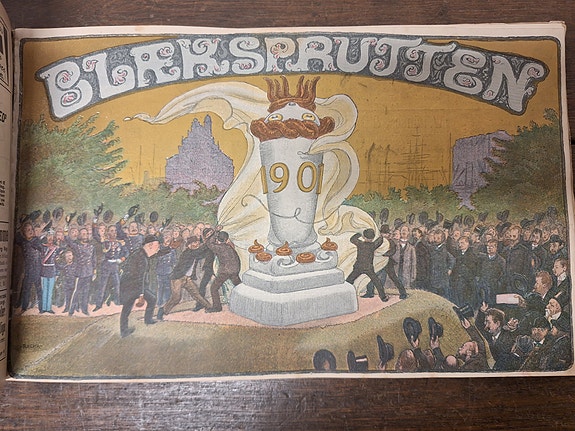 Product image 5 of 10